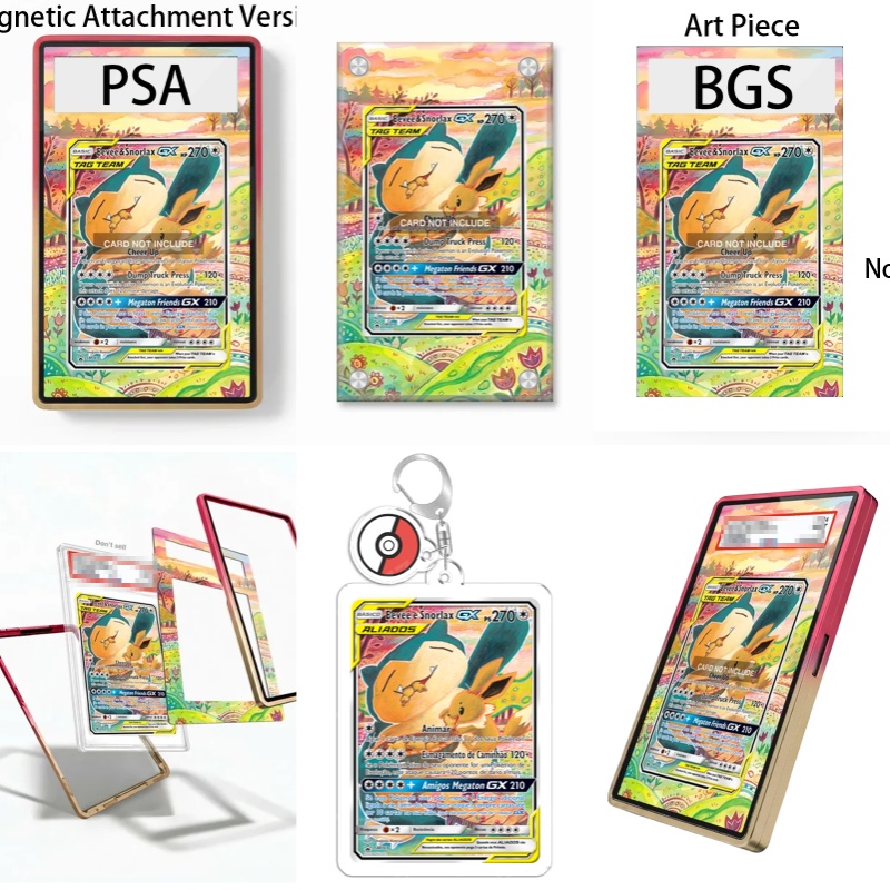 Case Fans - Art Display for Pokemon Sun &