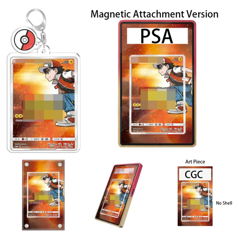 Case Fans - Art Display for Pokemon Sun Moon