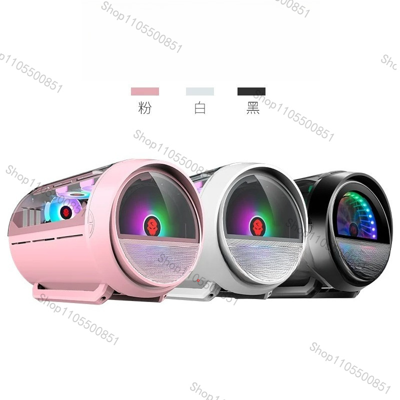 YQD Gaming Pink Case Round RGB - Atx Case review and price