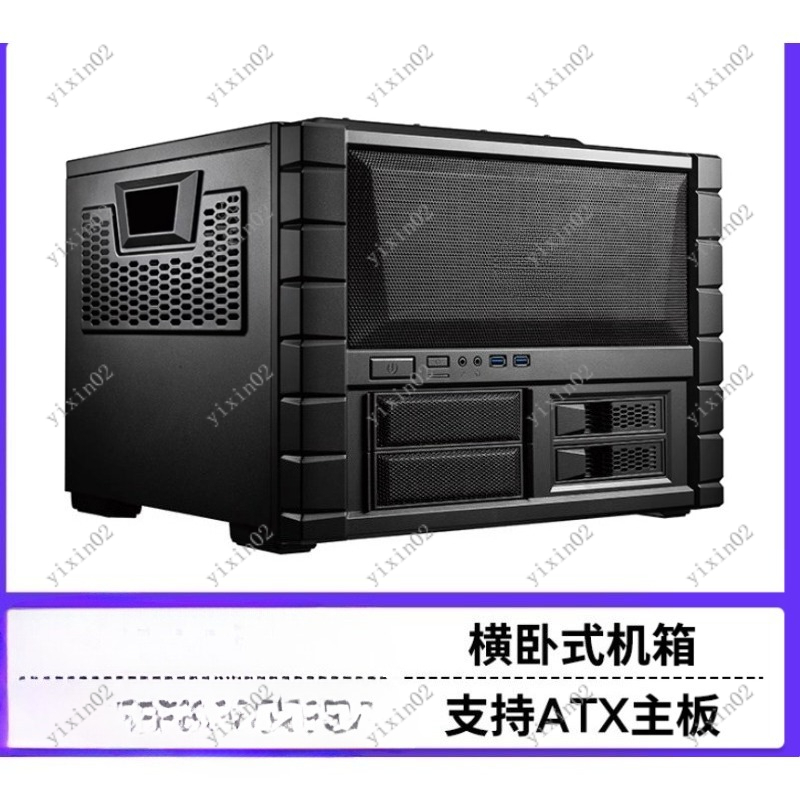 ATX Motherboard Computer Case  - Pc Chassis review and price