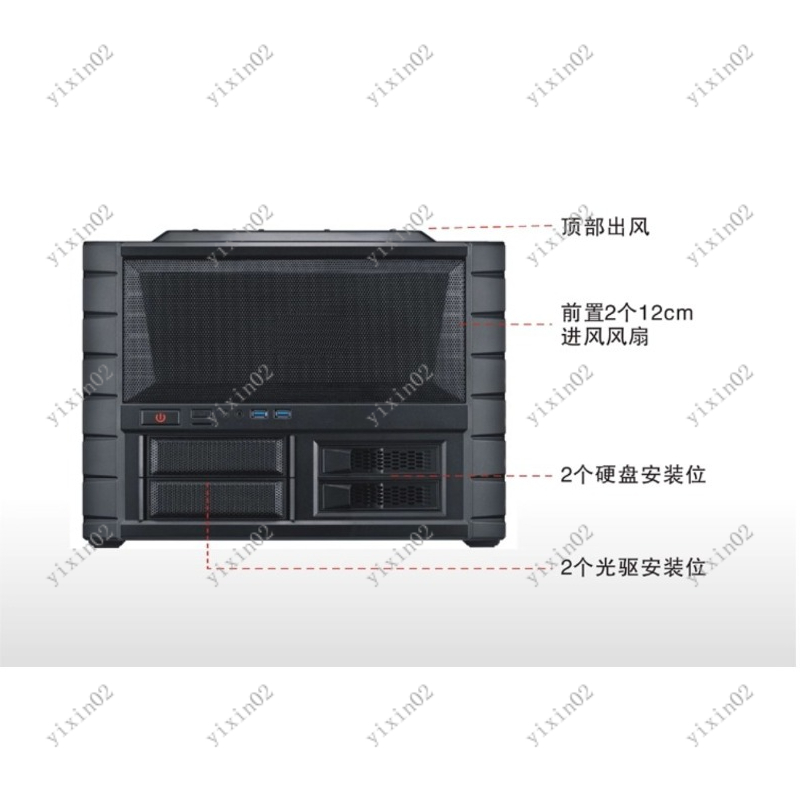 ATX Motherboard Computer Case  - Pc Chassis review and price
