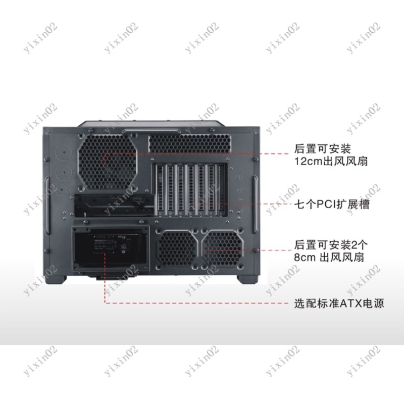 ATX Motherboard Computer Case  - Pc Chassis review and price