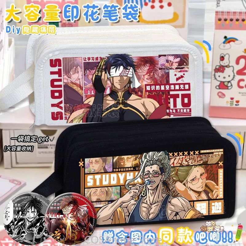 Record of Ragnarok Buddha Apol - Case Fans review and price