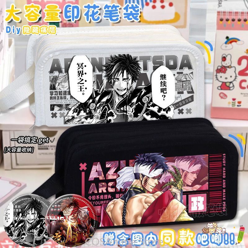 Record of Ragnarok Buddha Apol - Case Fans review and price