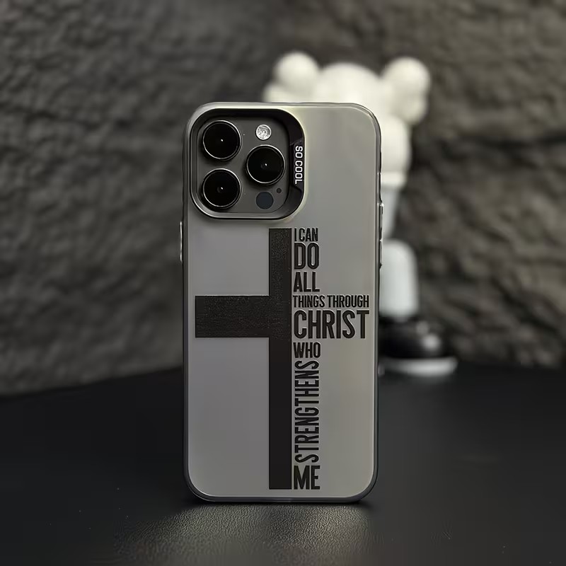 Anti Fingerprint Cross Bible P - Mini Pc Case review and price