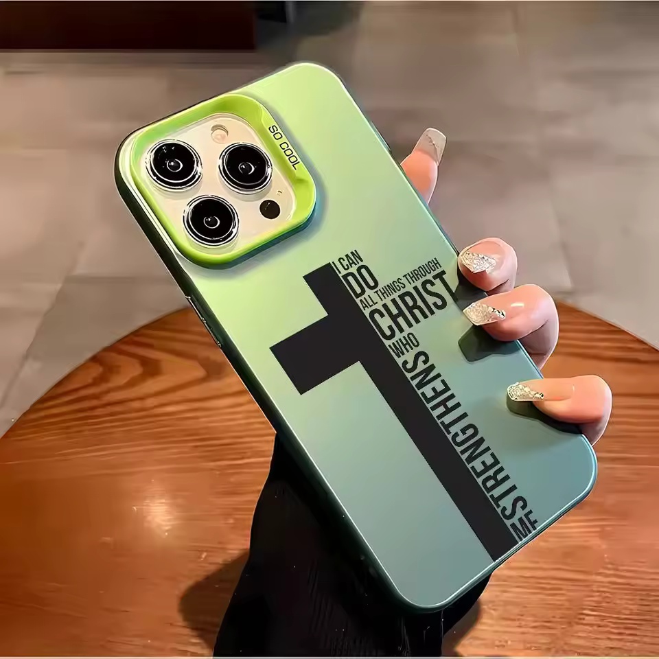 Anti Fingerprint Cross Bible P - Mini Pc Case review and price