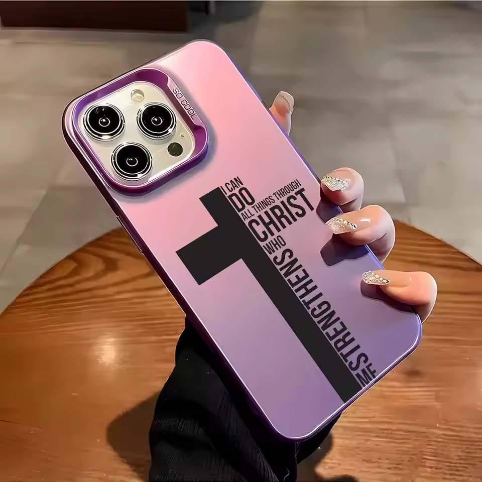 Anti Fingerprint Cross Bible P - Mini Pc Case review and price