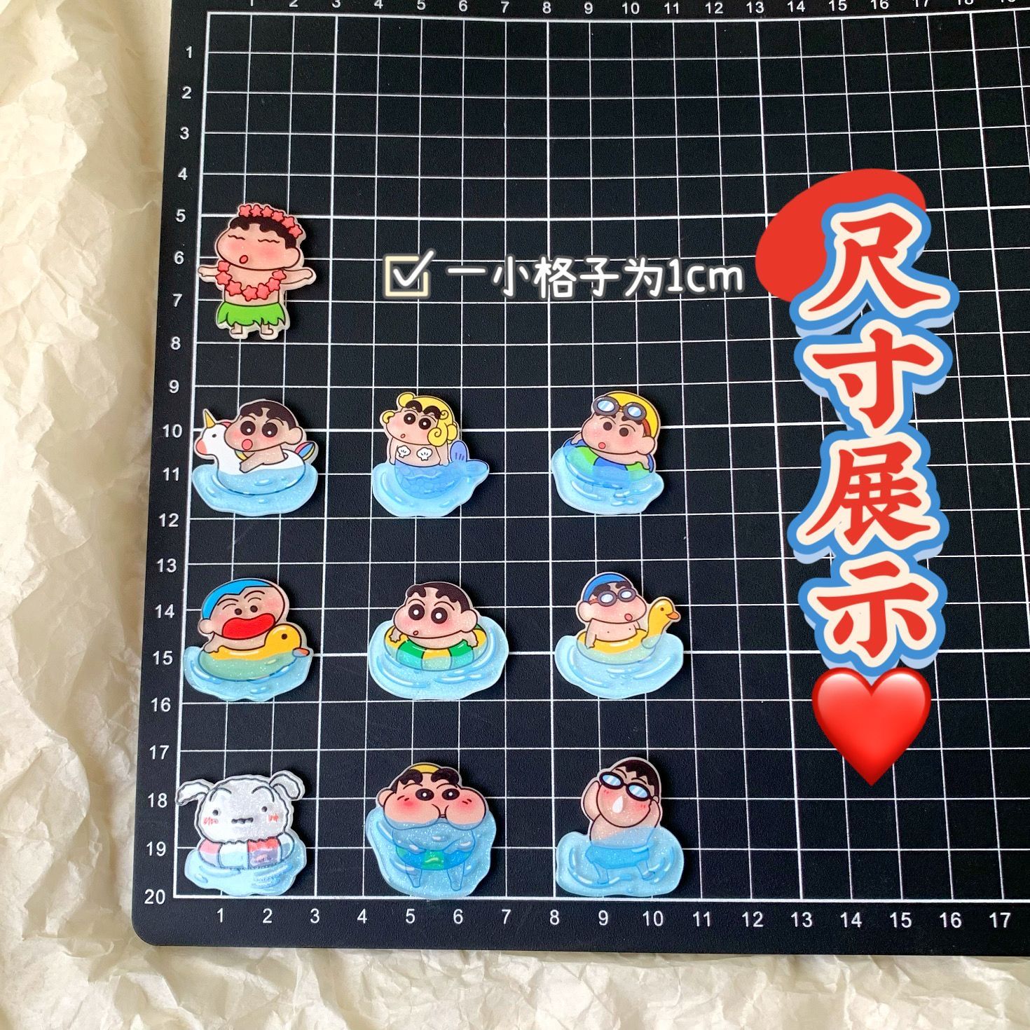 Crayon Shin-chan resin accesso - Case Fans review and price