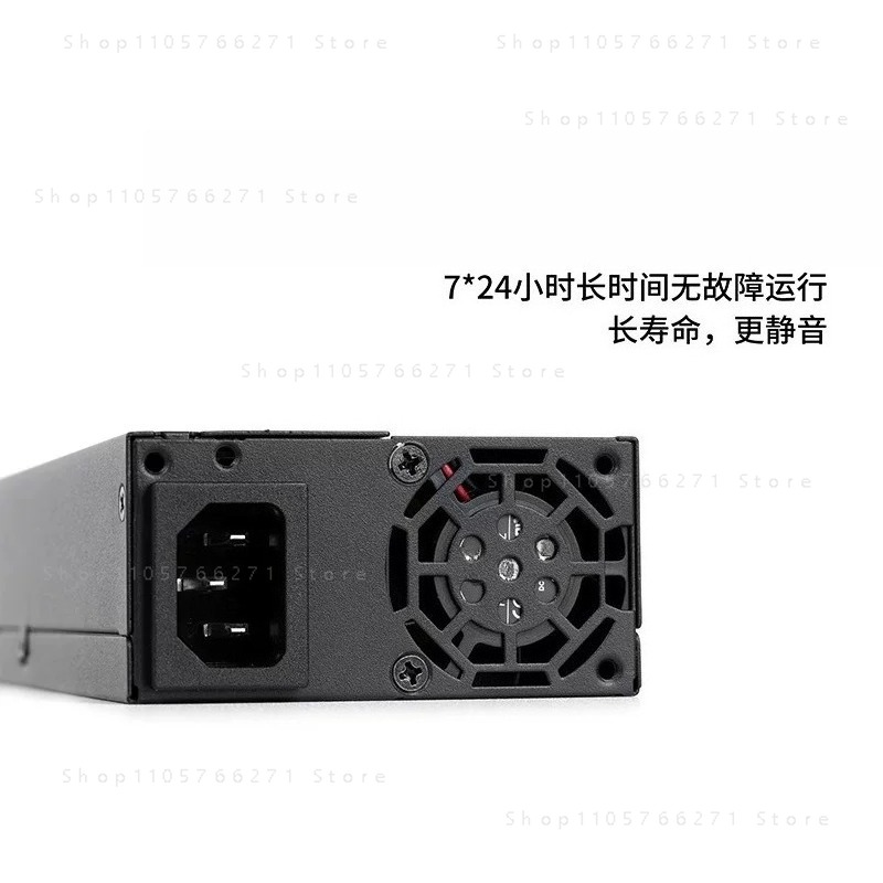Enhance Small 1U ATX Flex PSU  - Atx Case review and price