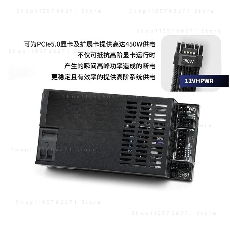 Enhance Small 1U ATX Flex PSU  - Atx Case review and price