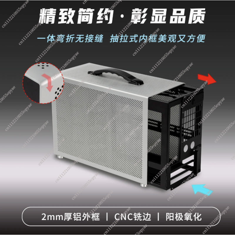 D3 Aluminum Mini PC Case 280 W - Pc Chassis review and price