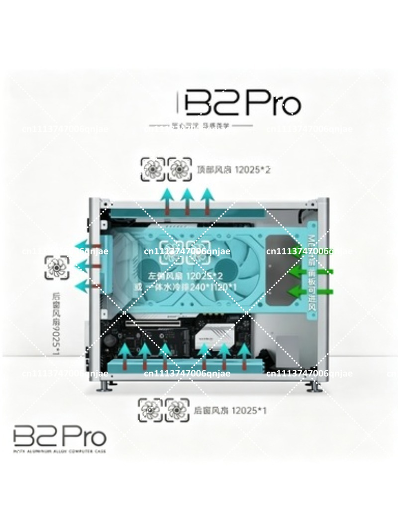 B2 Pro All-Aluminum MATX Case  - Atx Case review and price