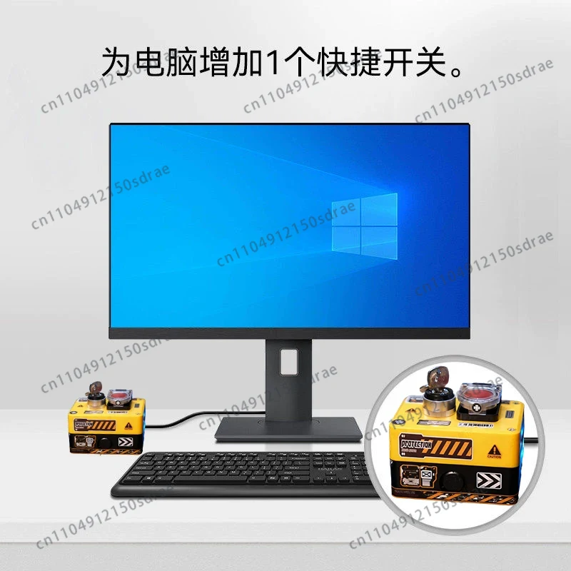 Wired Computer Host Power Swit - Pc Chassis review and price
