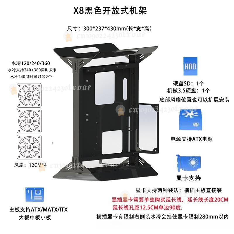 Open Frame Computer Case, Supp - Atx Case review and price