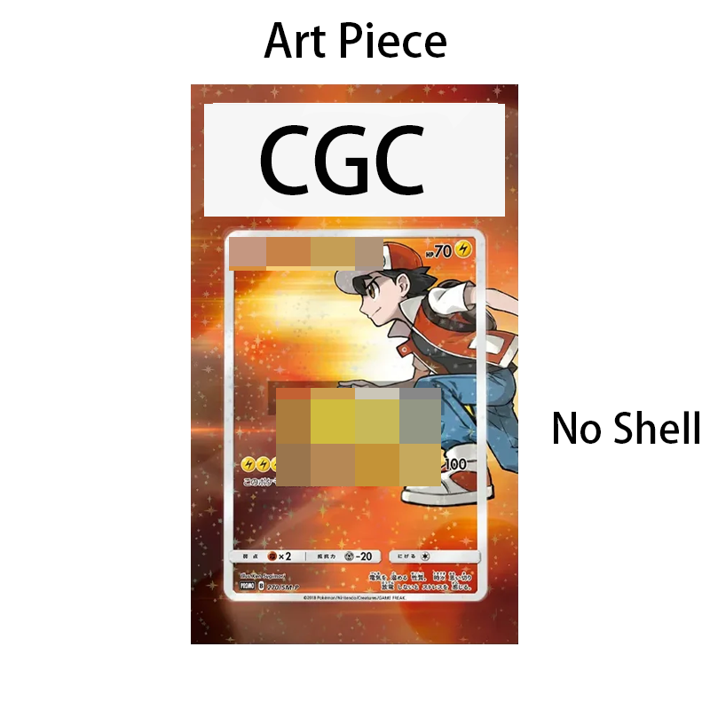 Art Display for Pokemon Sun Mo - Case Fans review and price