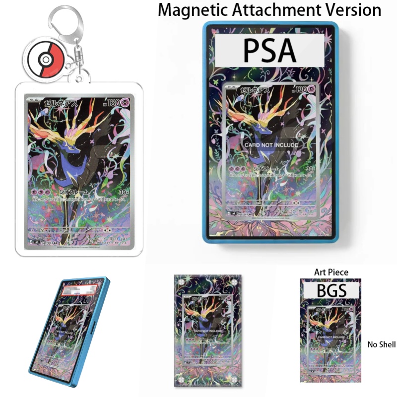 Art Display for Pokemon TCG Xe - Case Fans review and price