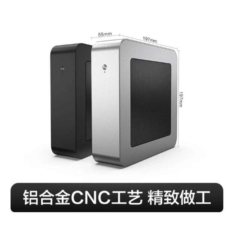 Full Aluminum Vertical Mini IT - Pc Chassis review and price