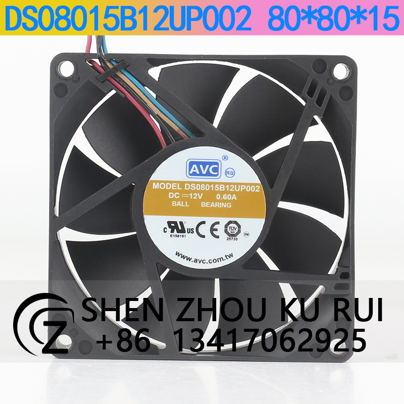 AVC Large air volume 12V 0.60A - Case Fan Controller review and price