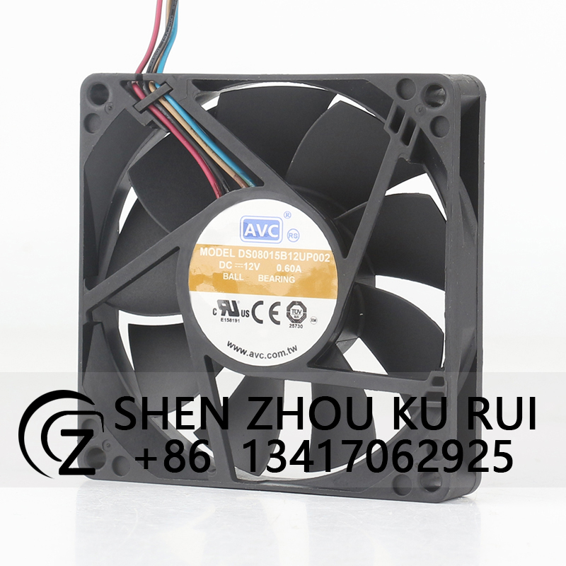 AVC Large air volume 12V 0.60A - Case Fan Controller review and price